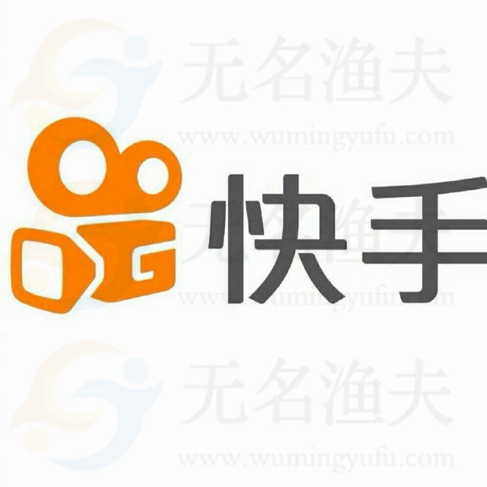 快手電商，日賺萬(wàn)元運(yùn)營(yíng)策略分析