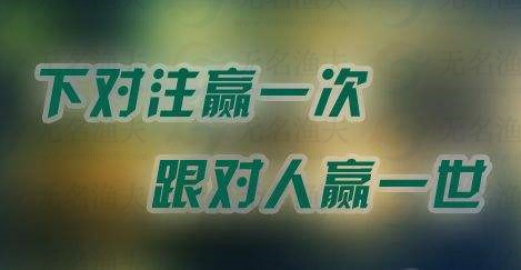 網(wǎng)絡(luò)賺錢就是這么容易，這次100%能讓你懂