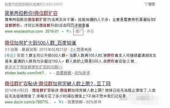 利用信息差來做項目，照樣可以月入上萬！如何利用網(wǎng)絡信息差賺錢?