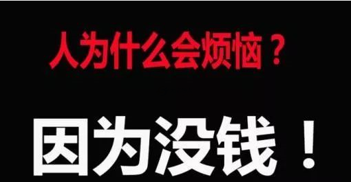 你是不是一直在尋找操作簡(jiǎn)單，又無需引流還能日賺上千的網(wǎng)賺項(xiàng)目？