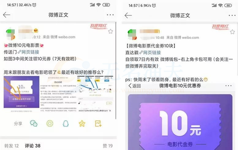 每月額外收入3000+，信息差項(xiàng)目新編