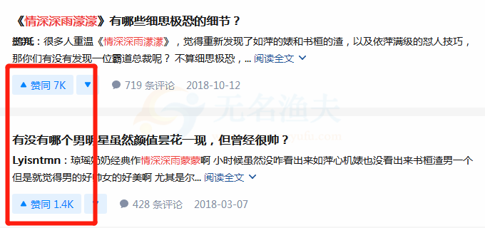 利用平臺(tái)資源僅一條視頻就能賺上千，你也可以這樣操作