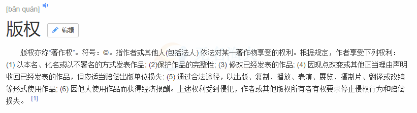 分享一個(gè)月賺5000的正規(guī)虛擬項(xiàng)目副業(yè)