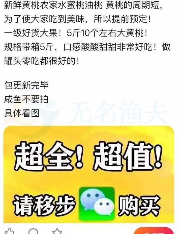 2019年我靠網(wǎng)絡(luò)副業(yè)賺錢，月賺10000-20000元！