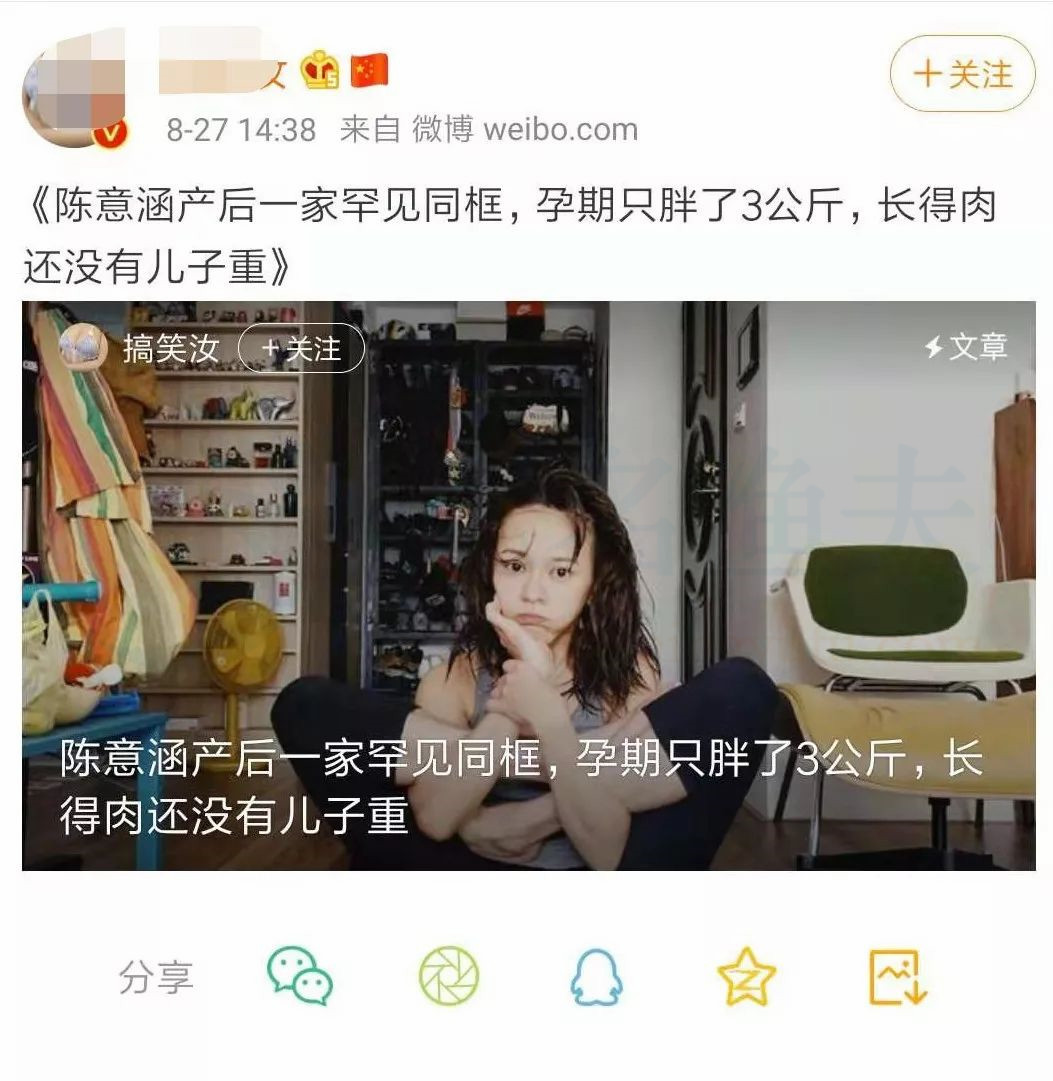 如何賺寶媽的錢？一個不錯的計劃方案