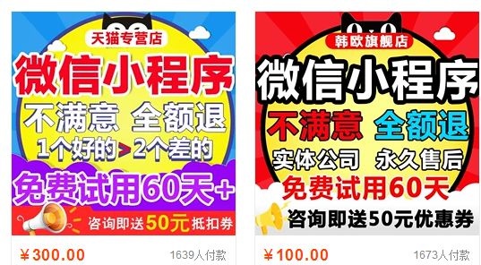 0成本日入1000的賺錢項(xiàng)目，一個(gè)人就可以操作！