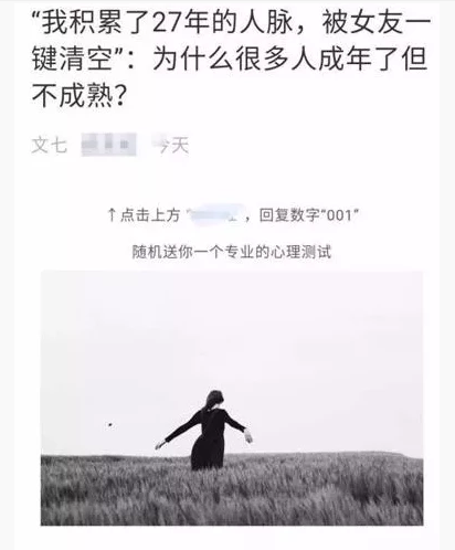 揭秘一個抖音日賺1000+的賺錢玩法！