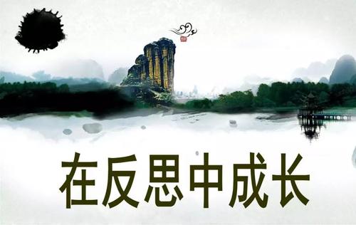 對賺錢的一點(diǎn)反思...這比分享項(xiàng)目重要