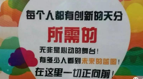 小白零基礎玩法，賺錢速度快速提升