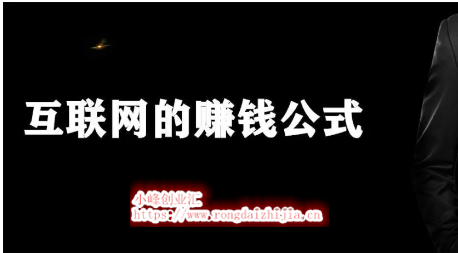 月入5W+的本地流量玩法，執(zhí)行力強(qiáng)，賺錢輕輕松松！