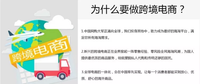 有關(guān)亞馬遜跨境電商的一些小常識，一定要了解！