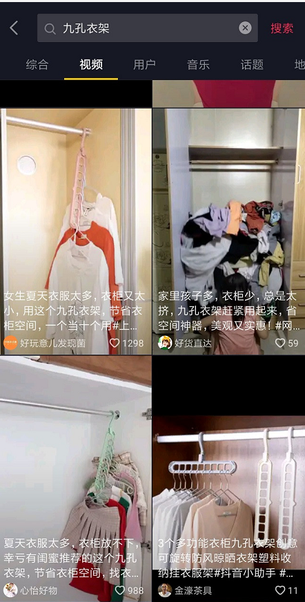 如何靠模仿來賺錢？