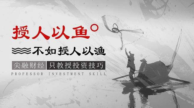 記住這四個(gè)字，2020年網(wǎng)賺創(chuàng)業(yè)路上助您一臂之力！