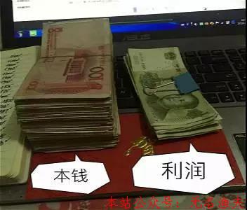 改變門店業(yè)績增長的四位人物