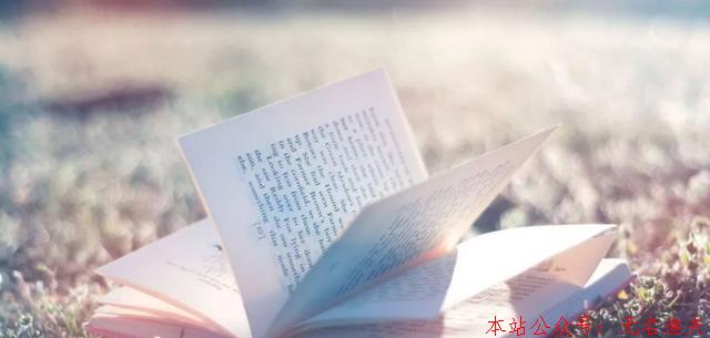 利用書籍名字一年賺上萬，這個項目人人可操作