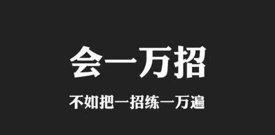 2020年虛擬項目：全自動盈利（0成本獲得虛擬資源，借助定制工具批量上架）