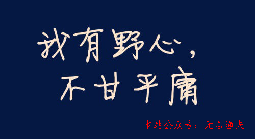 不需要成本的互聯(lián)網(wǎng)創(chuàng)業(yè)項目推薦,怎么注冊微信小號