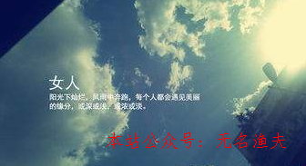 老師 網(wǎng)賺 項目,女人若何創(chuàng)業(yè)才氣實現(xiàn)經(jīng)濟自力