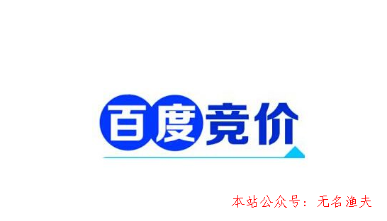 2020免費(fèi)網(wǎng)賺項(xiàng)目,總結(jié)幾個(gè)對(duì)照常見(jiàn)的互聯(lián)網(wǎng)賺錢(qián)方式