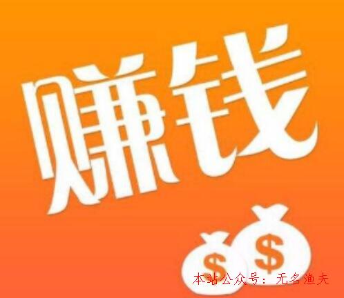 網(wǎng)上靠什么賺錢？怎么才氣在網(wǎng)上賺錢？,社群活動