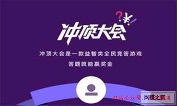 答題賺錢的軟件有哪些？天天幾個題您也能賺錢,可以賺錢的app