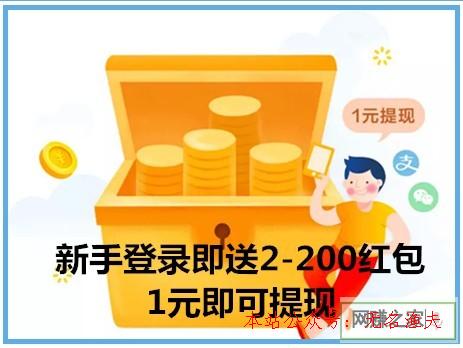 小型養(yǎng)殖什么最賺錢,淘新聞賺錢是真的嗎？說說我在淘新聞賺錢的真實履歷