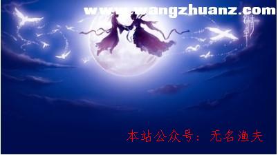 最賺錢的網(wǎng)賺項(xiàng)目平臺(tái),若何行使七夕情人節(jié)這個(gè)商機(jī)賺錢？