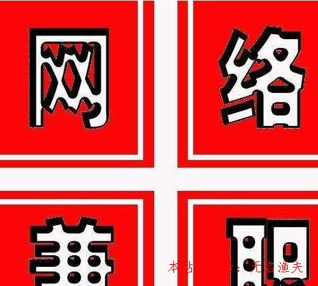 youtube賺錢,手機(jī)賺錢方式有哪些？簡(jiǎn)樸又賺錢的好方式分享