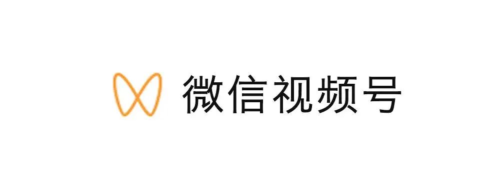 副業(yè)賺錢項目：微信視頻號怎么上熱門