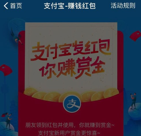 手機賺錢方法有哪些？分享幾個手機兼職賺錢免費項目