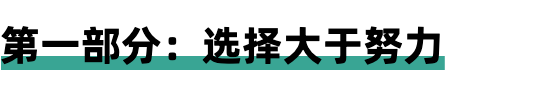 qq微視,給公眾號改名之后，我收獲7萬粉絲，賺到10萬塊