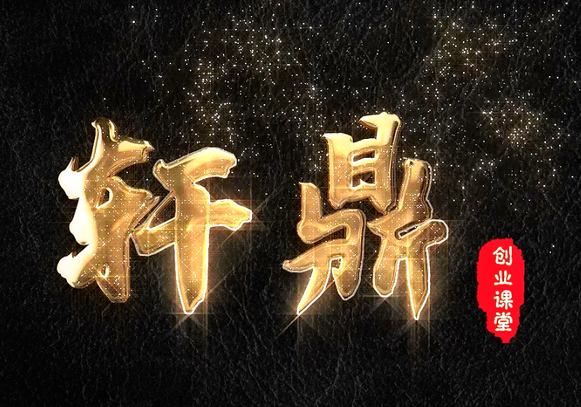 線下生活中賺錢(qián)的職業(yè)有哪些？不起眼卻賺錢(qián)的行業(yè)