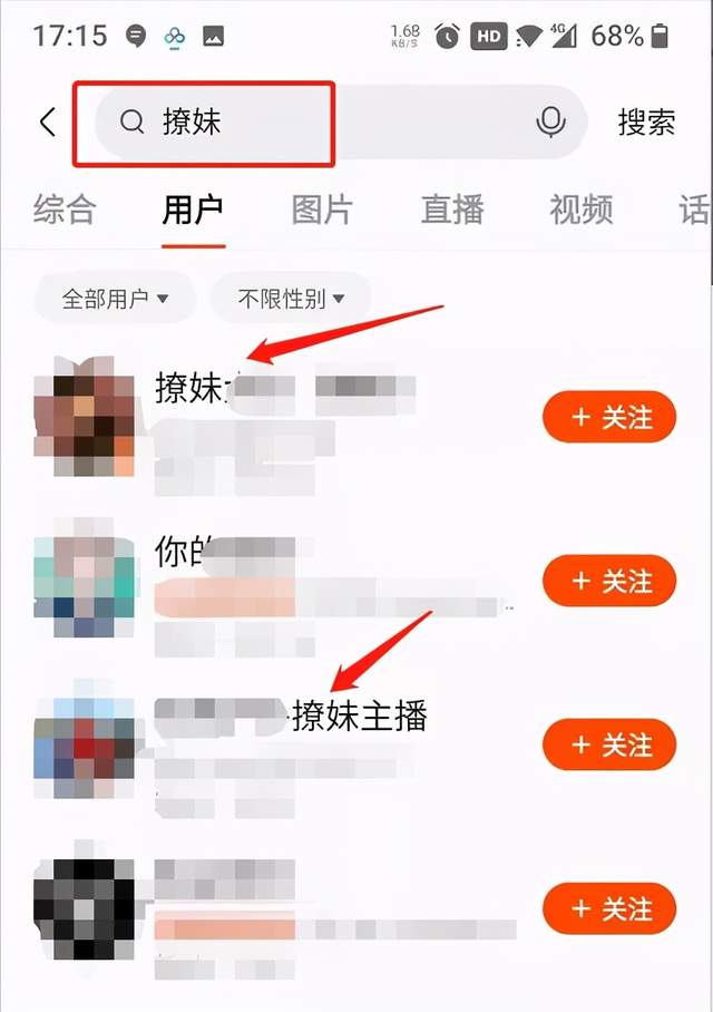 怎么吸粉,快手月入過萬的0門檻小項(xiàng)目，做情感視頻號變現(xiàn)了解下！