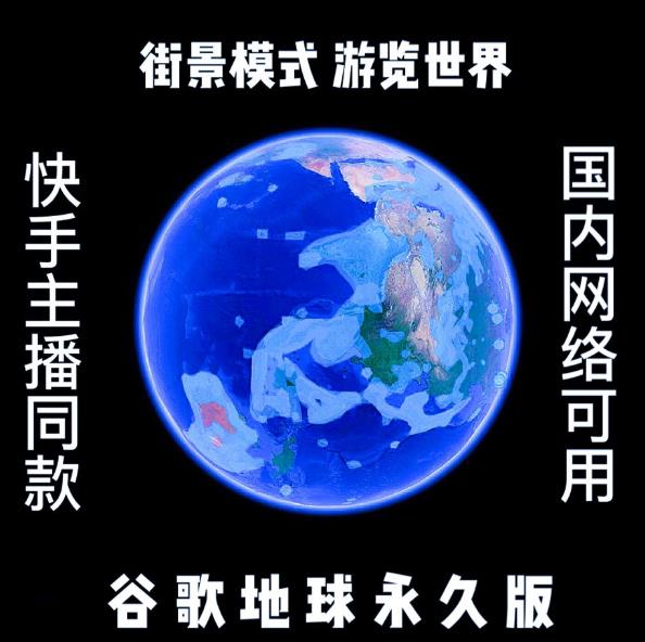 月入80000+，復(fù)盤一個(gè)銷量超10萬的信息差項(xiàng)目,拼多多推廣技巧