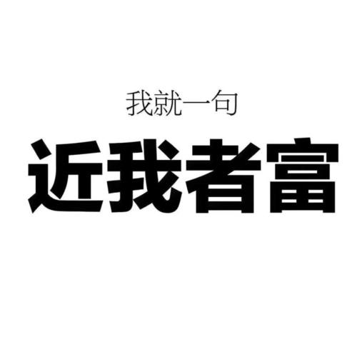 4個網(wǎng)賺兼職副業(yè)任何人均可操作！