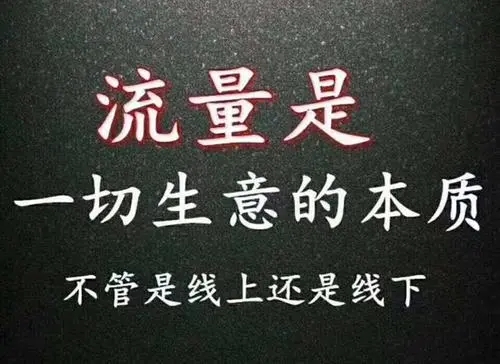 管理層需要的能力，從職場(chǎng)新人到職場(chǎng)管理者需具備的8種能力｜好書(shū)一圖讀懂